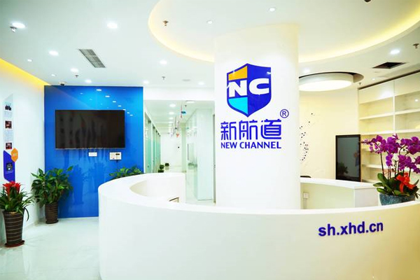 合肥新航道校园环境