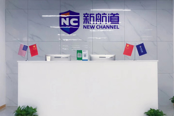 合肥新航道校园环境